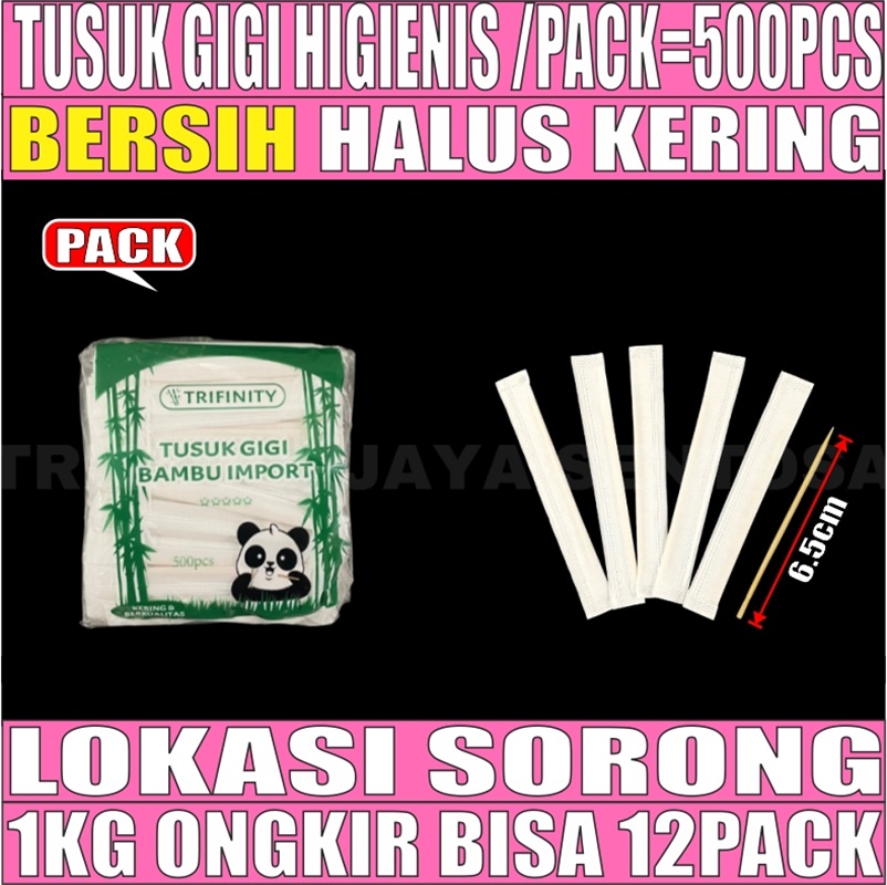 Tusuk Gigi Pack 500pcs Trifinity