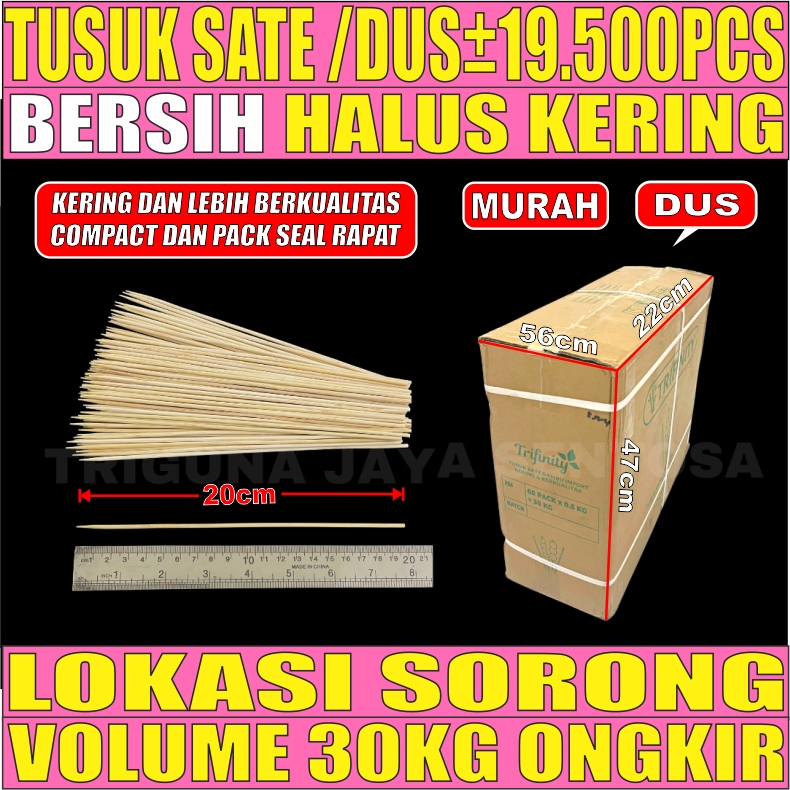 Tusuk Sate Bambu Dus Panda TRIFINITY 30kg 60bungkus L1tmrPL64