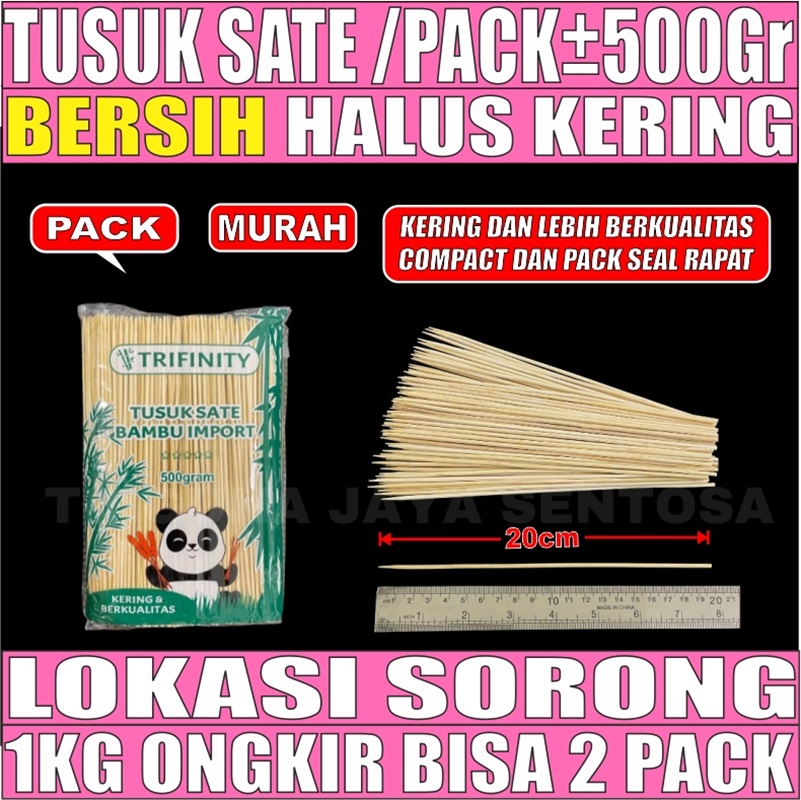 Tusuk Sate Bambu Pack Panda TRIFINITY 500gram