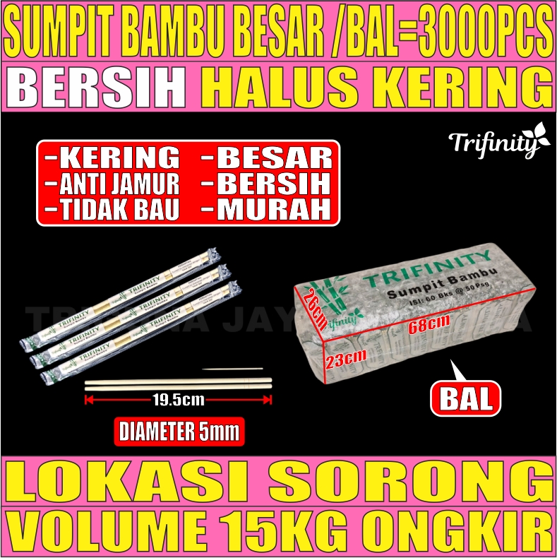Sumpit Besar Higienis Ball Trifinity Bambu n Tusuk gigi 3000set L2BRT31T1H3