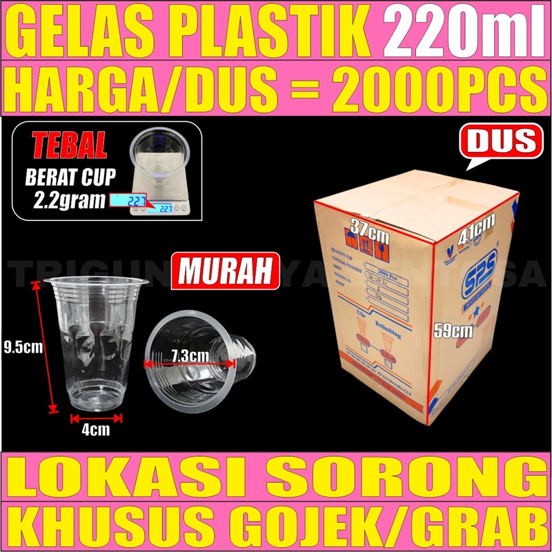 Gelas Aqua 220ml Dus 2000pcs Cup Plastik MURAH L2TMR54T2H2