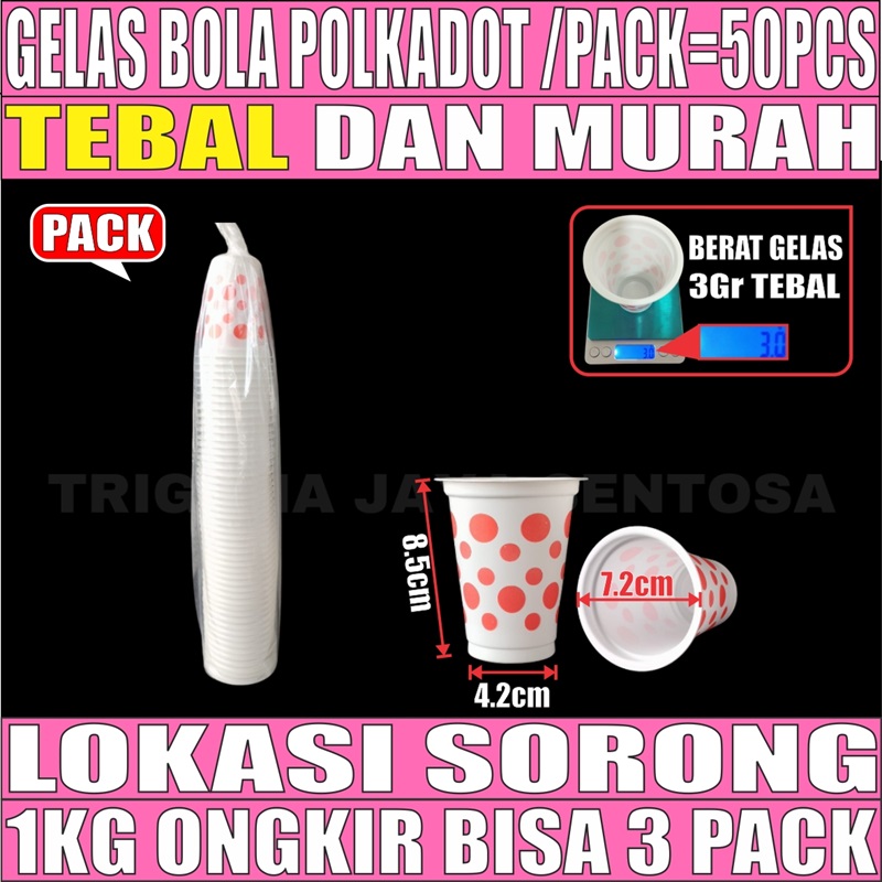 Gelas bola Pack 50pcs polkadot 170ml
