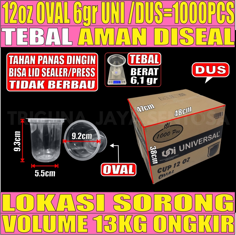 Gelas Oz Oval 12oz Dus 1000pcs L2TMR13T4H4