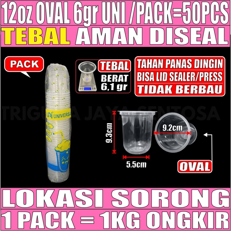 Gelas Oz Oval 12oz Pack 50pcs