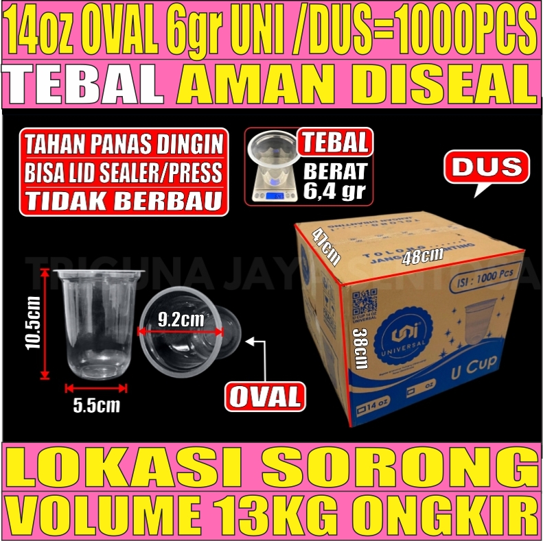 Gelas Oz Oval 14oz Dus 1000pcs L2TMR12T4H4