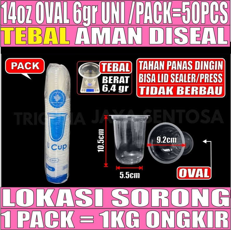 Gelas Oz Oval 14oz Pack 50pcs