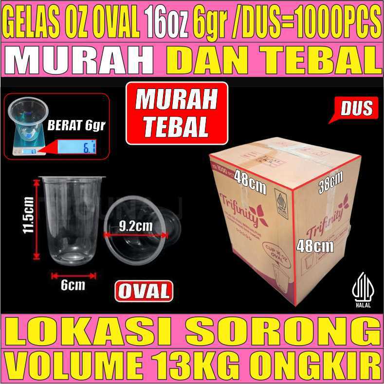 Gelas Oz 16oz Oval 5gr Trifinity Dus 1000pcs L2TMR11T4H3