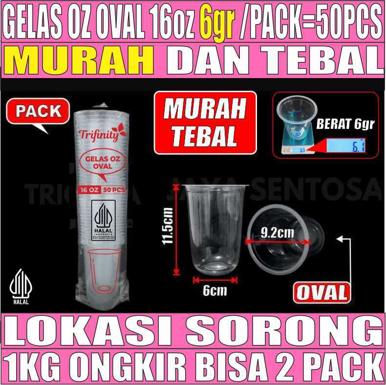 Gelas 16oz Oval Pack 50pcs Trifinity 5gr