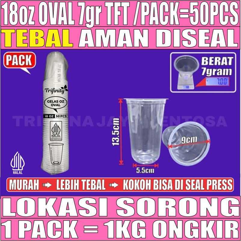 Gelas Oz Oval 18oz 7gr Trifinity Pack 50pcs