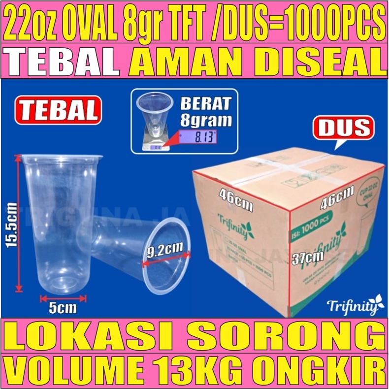 Gelas 22oz Oval 8gr Trifinity Dus 1000pcs L2BRT56T4H3