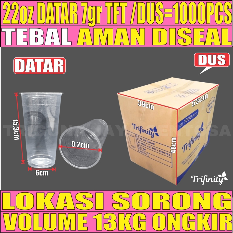 Gelas 22oz DATAR 7gr Trifinity Dus 1000pcs L2TMR14T4H3