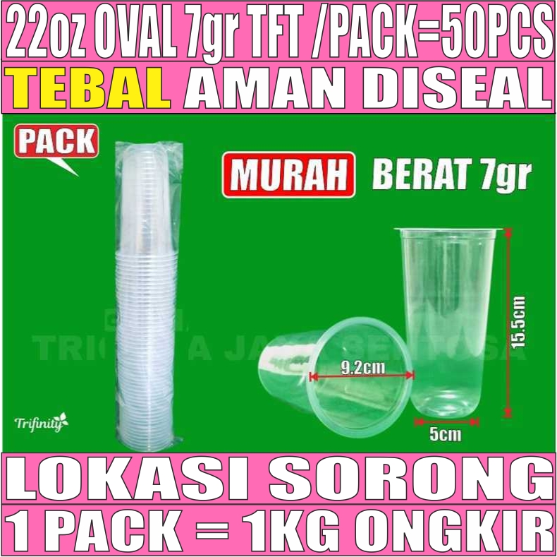 Gelas 22oz Oval 7gr Trifinity Pack 50pcs