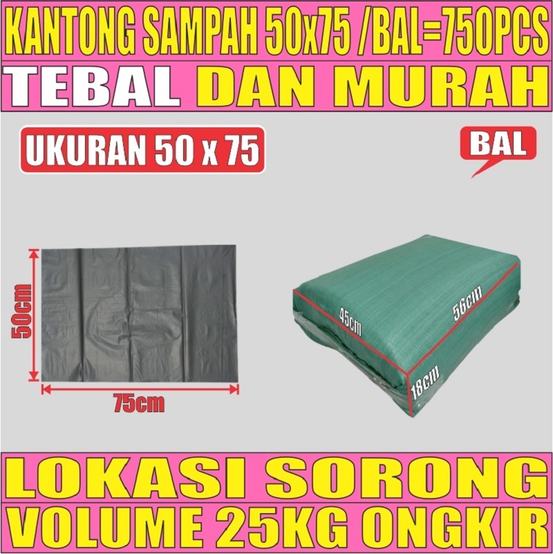Kantong Sampah 50x75 Plastik Hdpe Tebal BALL 25kg
