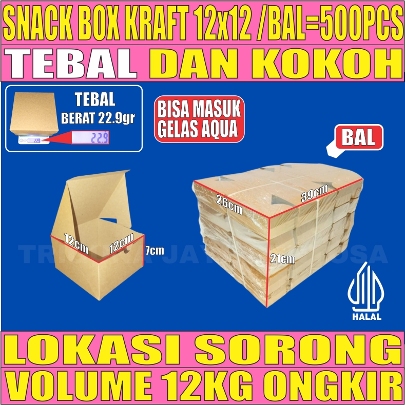 Snack Box Coklat 12x12 BALL 500pcs Kraft 275gsm Tutup sambung L2BRT29T1H4
