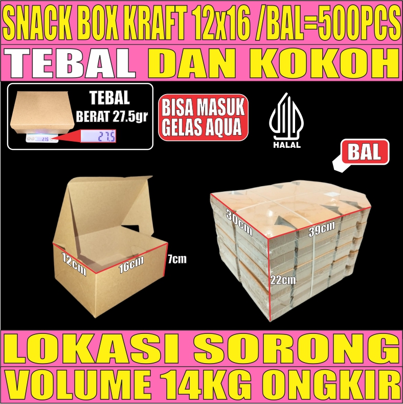 Snack Box Coklat 12x16 BALL 500pcs Kraft 275gsm Tutup sambung L2BRT30T1H4