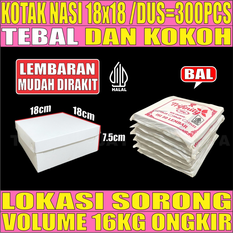 Kotak Nasi 18x18 BALL 300pcs Duplex Putih 350gsm U Mika 4Sekat