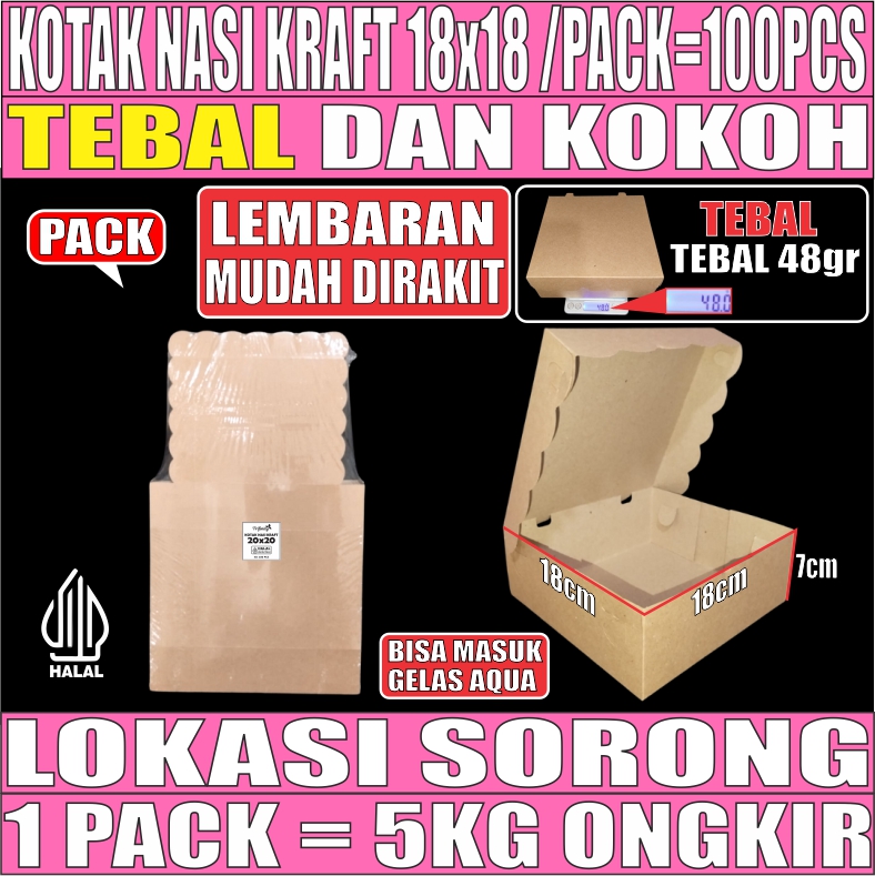 Kotak Nasi 18x18 Pack 50pcs Duplex Putih 350GSM u Mika 4Sekat