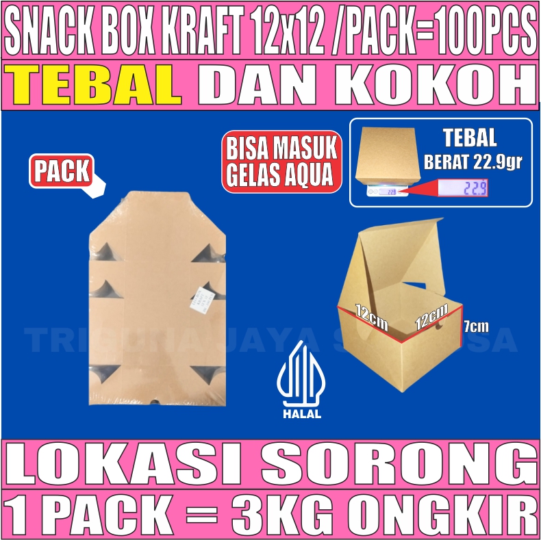 Snack Box Coklat 12x12 PACK 500pcs Kraft 275gsm Tutup sambung