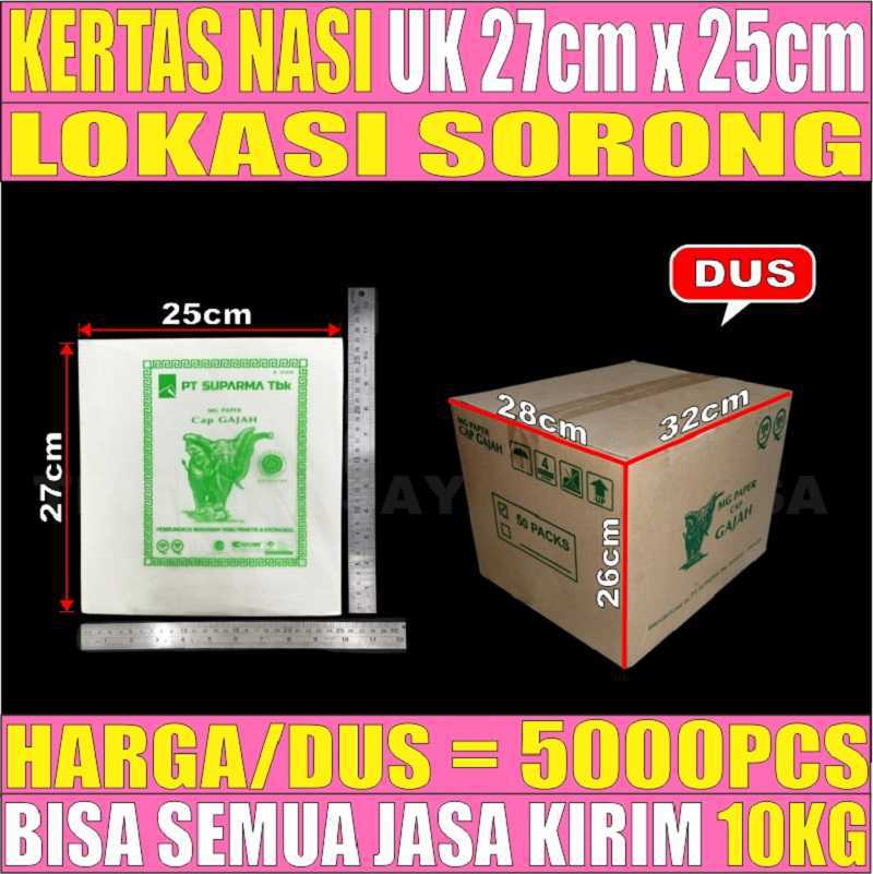 VARIAN Kertas Nasi