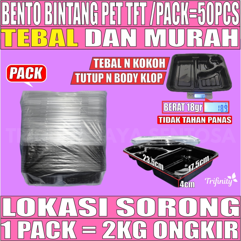 Mika Bento PET Trifinity Pack