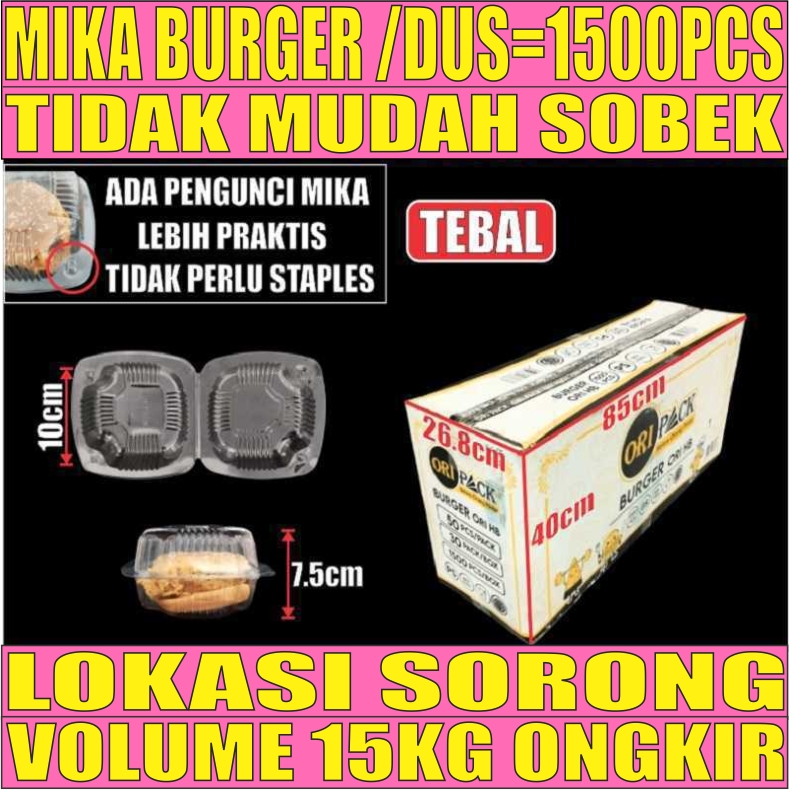 Mika Ori Burger HB Dus1500pcs L2TMR56T3H2