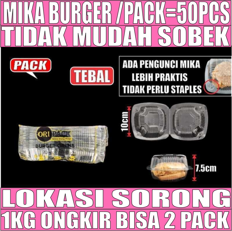 Mika Ori Burger HB Pack 50pcs