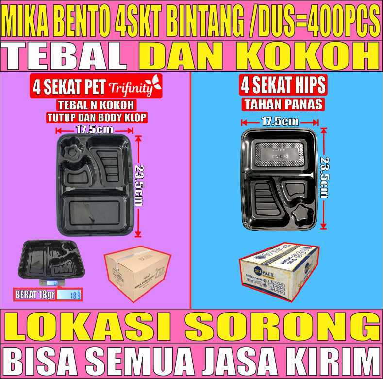 VARIAN Mika Bento