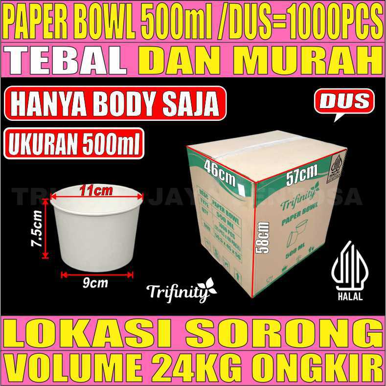 Paper Bowl 500ml Dus 1000pcs Trifinity L2BRT14T4H3