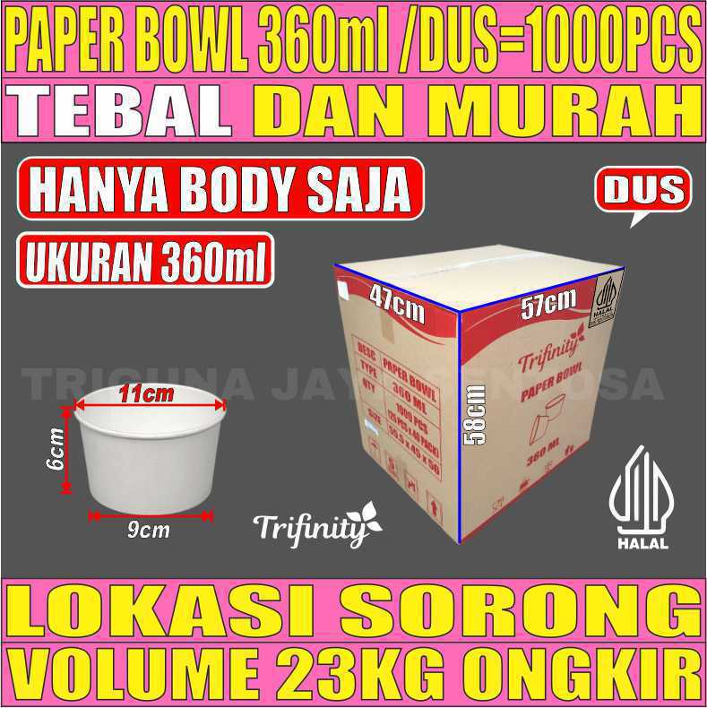 Paper Bowl 360ml Dus 1000pcs Trifinity L2BRT65T4H3