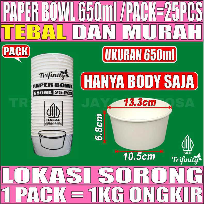 Paper Bowl 650ml Pack 25pcs Trifinity