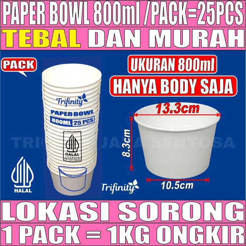 Paper Bowl 800ml Pack 25pcs Trifinity