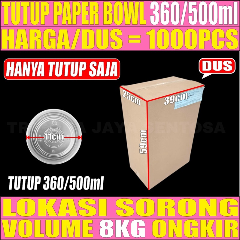Tutup Paper Bowl 360ml n 500ml Dus 1000pcs Trifinity L2BRT16T4H3