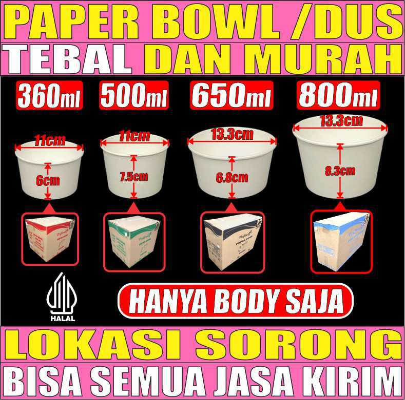 VARIAN Paper Bowl Body