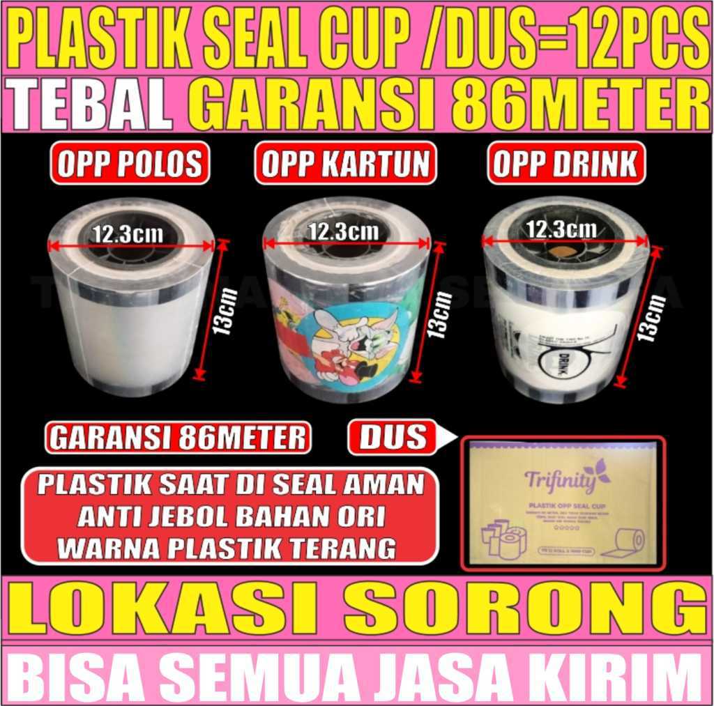 VARIAN Seal Cup