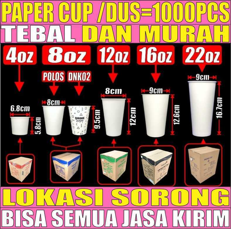 VARIAN Paper Cup Body