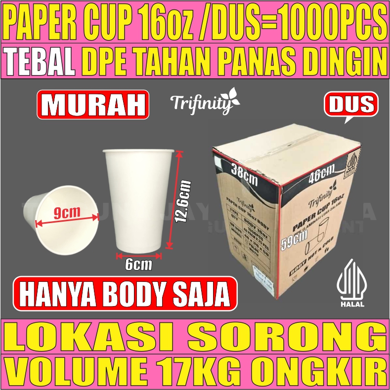 Paper Cup 16oz Dus 1000pcs L2TMR53T1H2