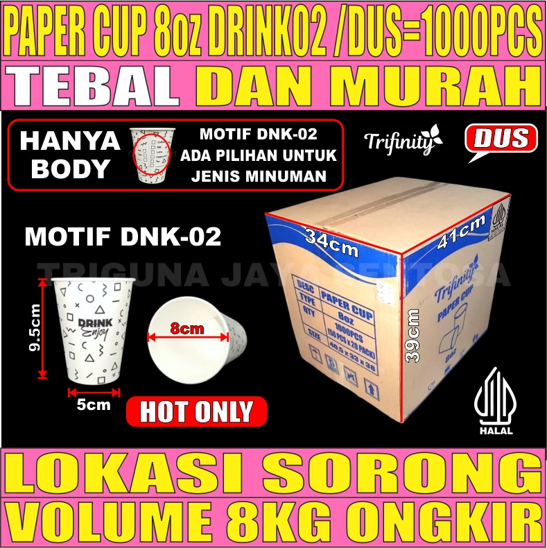 Paper Cup 8oz Drink02 Dus 1000pcs 240ml Hanya Body L2BRT46T1H3