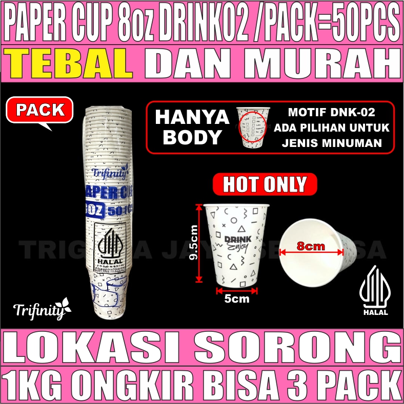 Paper Cup 8oz Trifinity DNK02 Pack 50pcs