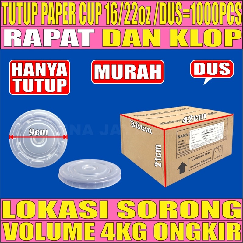 Tutup PAPER CUP 16oz n 22oz Dus 1000pcs L2BRT01T1H4