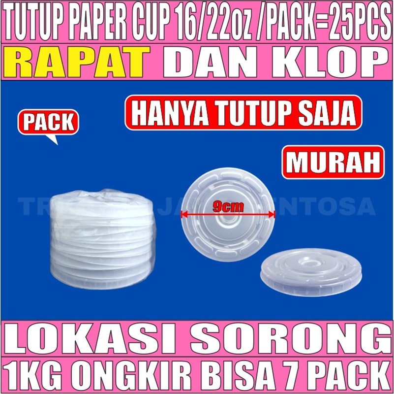 Tutup paper cup 16oz dan 22oz Pack 25pcs