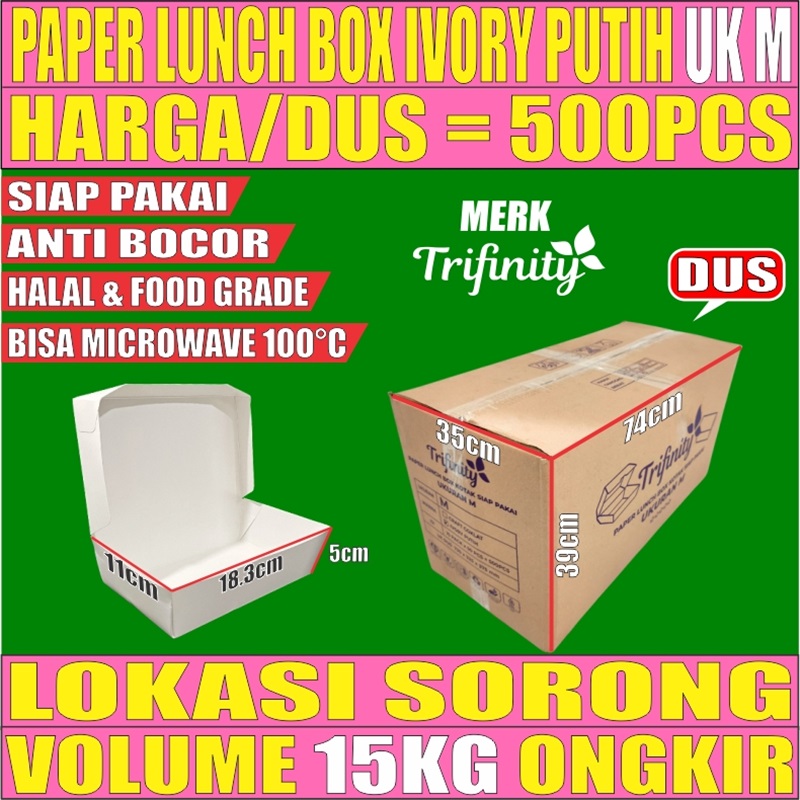 Paper Lunch M Ivory Dus 500pcs Box Kotak Tutup Putih Trifinity L2BRT13T4H3