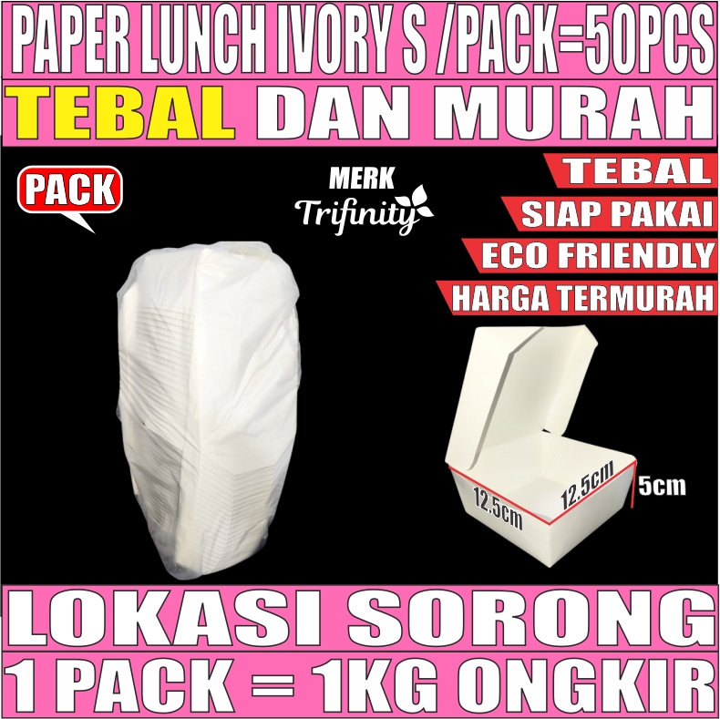 Paper Lunch S Ivory Pack 50pcs Box Kotak Tutup Putih Trifinity