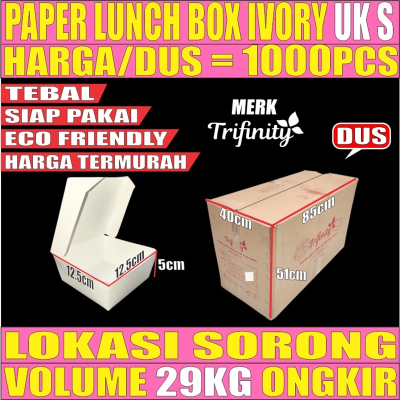 Paper Lunch S Ivory Dus 1000pcs Box Kotak Tutup Putih Trifinity L2BRT63T2H3