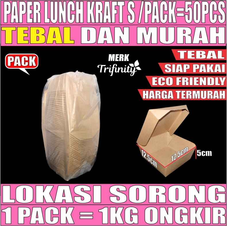 Paper Lunch S Kraft Pack 50pcs Kotak TRIFINITY