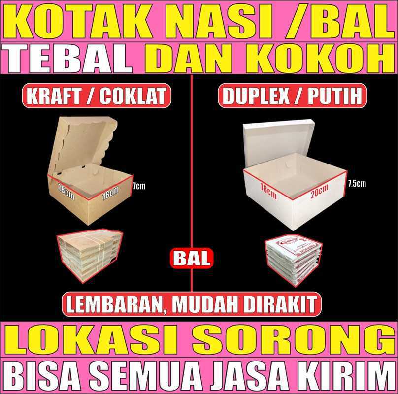 VARIAN Kotak Nasi