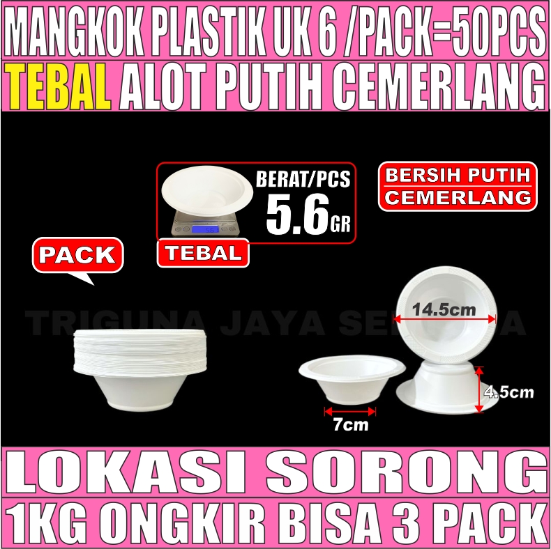 Mangkok M6 Sedang Pack 50pcs