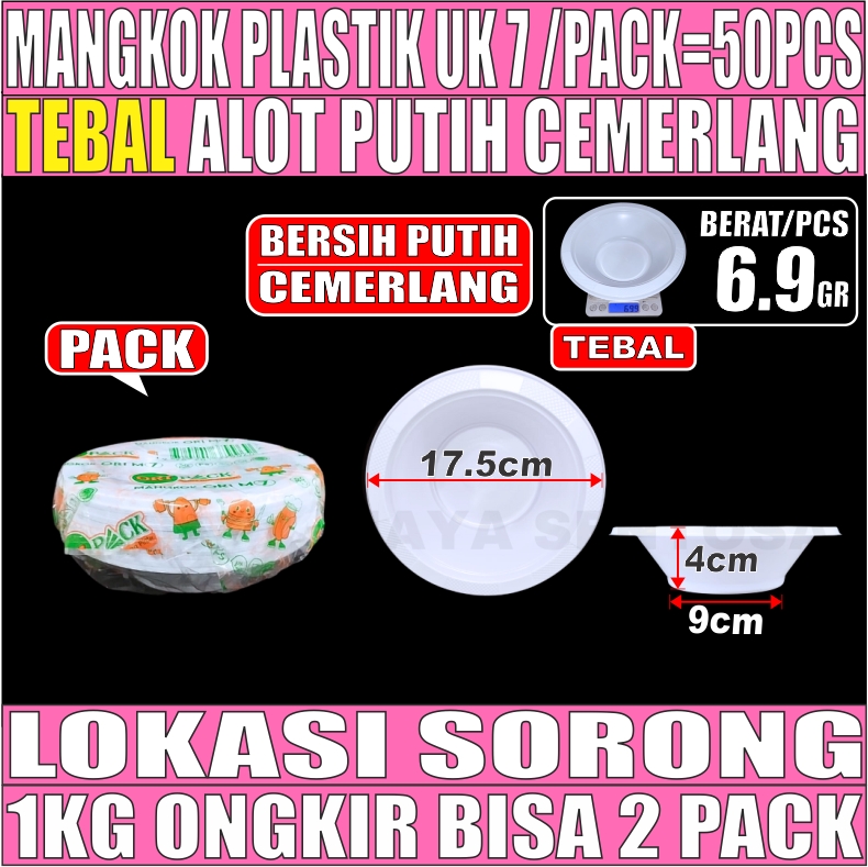 Mangkok M7 Besar Pack 50pcs
