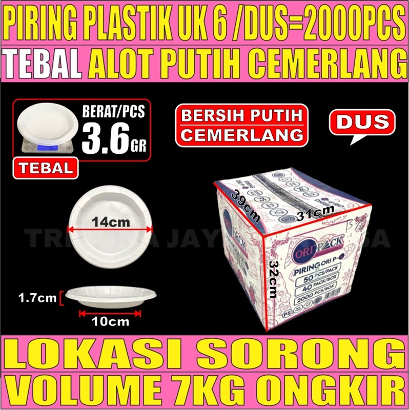 Piring P6 Dus 2000pcs Uk 6 Kecil S L2BRT34T1H4