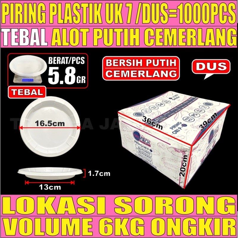Piring P7 Dus 1000pcs uk 7 Sedang M L2BRT36T1H4