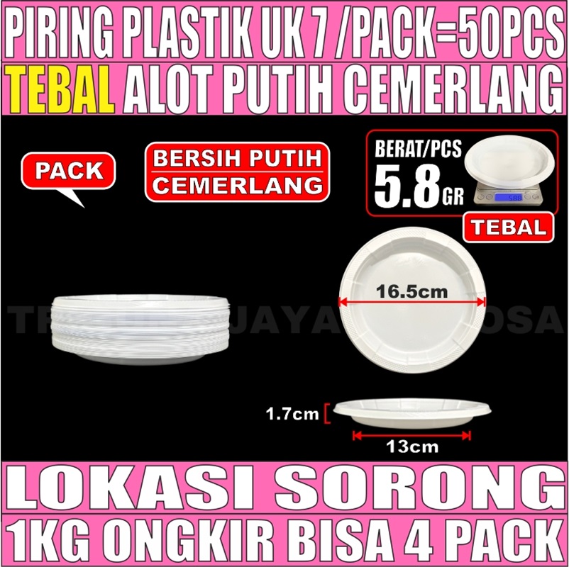 Piring P7 Sedang Pack 50pcs